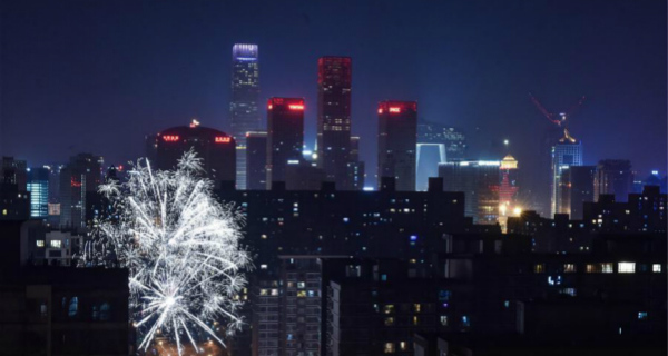 Fireworks in Beijing at Lunar New Year