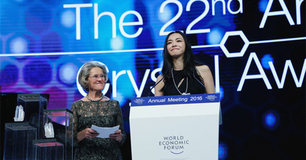 Yao Chen awarded 2016 Crystal Awards in Davos 