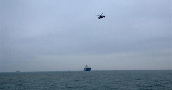 Four people die in marine surveillance chopper crash