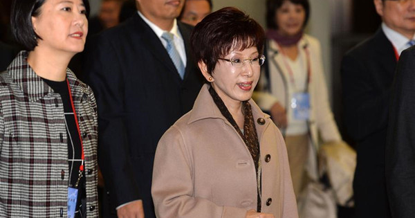 Leader of Taiwan
