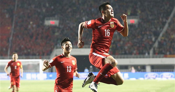 China seals spot in next round of World Cup qualifying