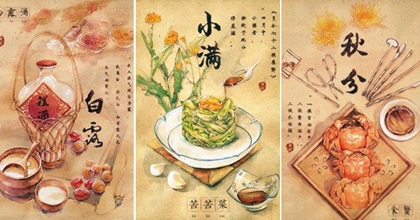 Illustrations of 24 solar terms and Chinese delicacies