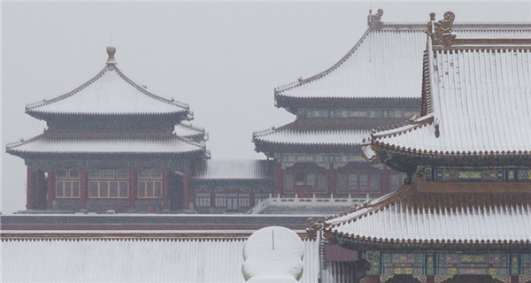 Snow carpet for Forbidden City