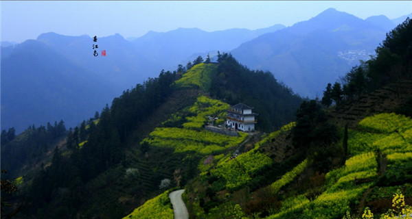 Magnificent view of Anhui Province