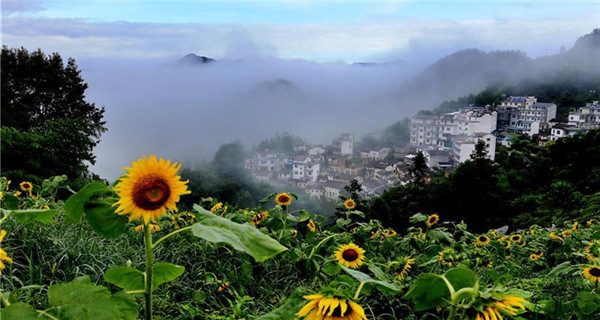 Scenery of Huangshan City in Anhui