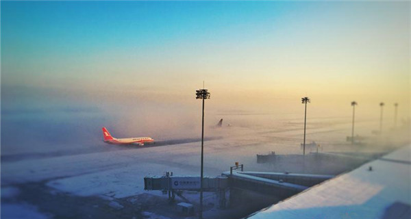 Freezing fog shrouds Diwopu Int