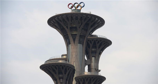 Beijing Olympic Tower opens