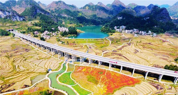 Autumn scenery of Baping Village in Guangxi