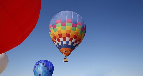 Hot air balloon event held in China