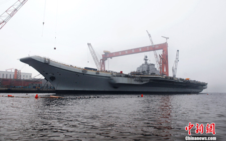 China's first aircraft carrier has started its sea trial.