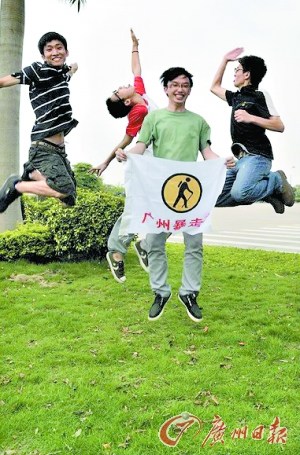 Recently, hiking has gained popularity amongst youngsters as a way to reduce pressure, explore beautiful scenic spots, as well as make friends with other hikers.