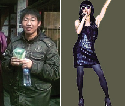 Chinese guy dresses up as Lady Gaga - Headlines, stories and photos from  ecns.cn