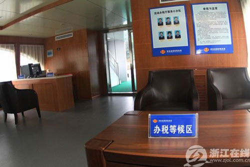 Local media unveiled the details about the yacht after an investigation, confirmed its function as a working boat.