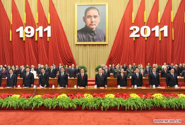 China held a grand ceremony to commemorate the centennial anniversary of the 1911 Revolution, which terminated 2,000 years of imperial rule, at the Great Hall of the People in Beijing, Oct. 9, 2011. (