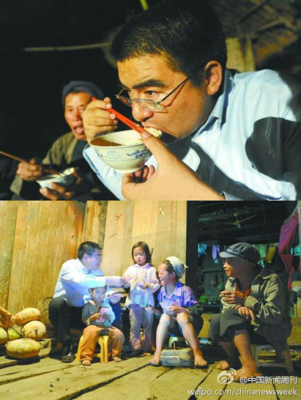 Chen Guangbiao has a meal in a local resident's home in Xiadapa village.