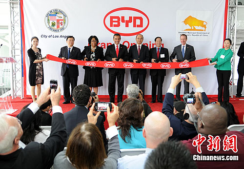 Representatives from Shenzhen government, Chinese Consulate in Los Angeles, Los Angeles administration and BYD attended the inauguration.