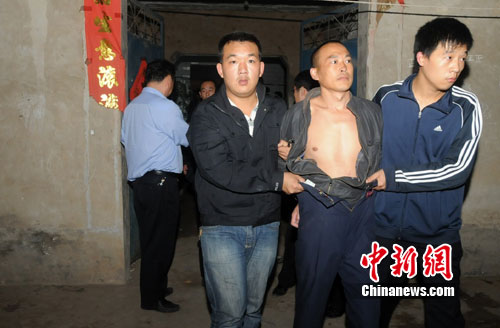 Wang was recaptured 14 days after the escape.