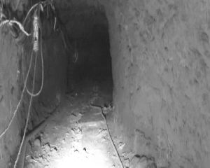 The tunnel, about 41 meters in length, 1.06 meters in width, and 1.18 meters in height, starts from the house of Li Qiang (alias)��one of the suspects.