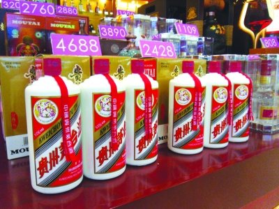 Analysts from Guodu Securities say they believe that Maotai is very likely to raise its prices again around Spring Festival.