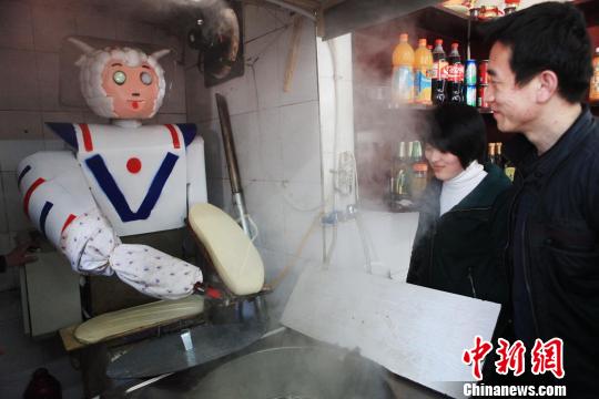 The robot resembles Xiyangyang, a fictional goat from a very popular Chinese cartoon, and works three times faster than a human and never asks for payment.