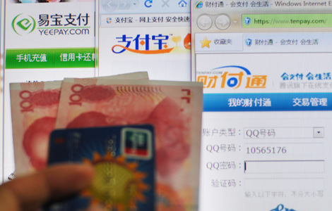 The website of three large companies that handle online third-party payments. The value of all third-party payments reached 1.1134 trillion yuan ($180 billion) in China in 2010, almost doubling the am