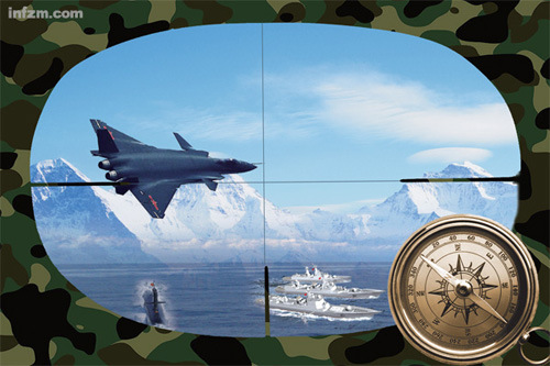 With today's battlefields becoming a more unpredictable theatre, an integrated joint military operations center is an essential requirement.