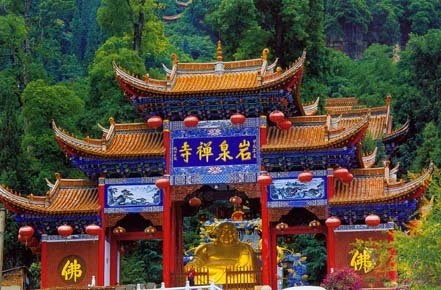 Yanquan Temple in Kunming, Southwest China's Yunnan Province
