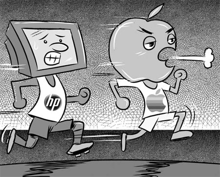 Despite the reduction of its PC market share in China, Hewlett-Packard Co says it will not spin off its PC division as it said it would months ago. [China Daily]