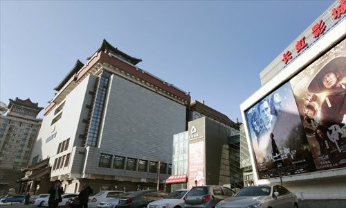 Business at Longfu Plaza (left) was down, and then dead, after a 1993 fire. Photo: CFP 
