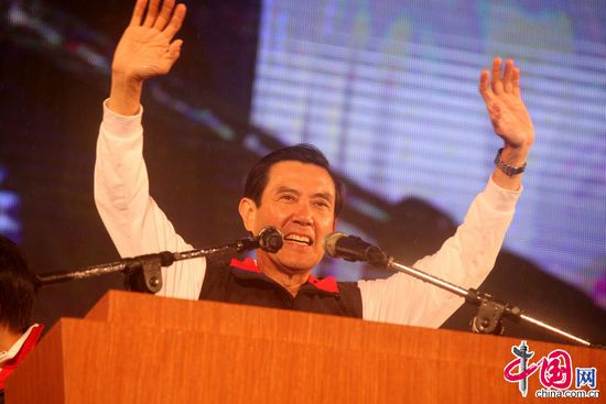 Incumbent Taiwan leader Ma Ying-jeou was re-elected on Saturday.