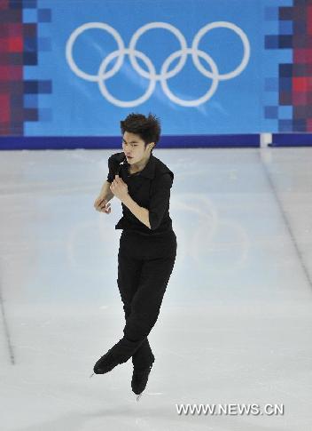 Yan Han from China competes in Men's Figure Skating during the 2012 Winter Youth Olympic Games in Innsbruck, Austria, Jan 16 2012. Yan Han won the gold medal. 