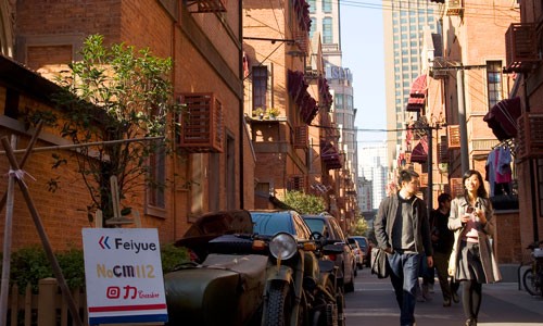 The citys historic Jingan Villa near Nanjing Road West is home to a growing number of cafs and boutique shops. Photo: CFP  