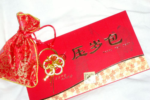 Hongbao, the symbolic New Year's gift, becomes financial burden for adults.