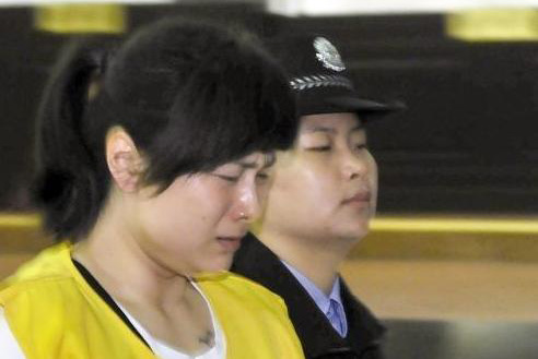 In December 18, 2009, Wu Ying is sentenced to death on accusation of financial fraud.