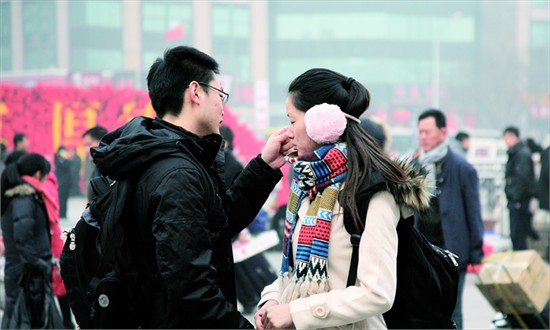 Many a young couple in Beijing finds their love threatened now that property owning is a long shot. Photo: CFP 