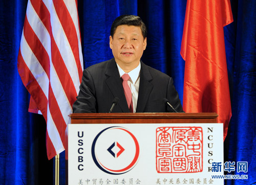 Chinese Vice-President Xi Jinping delivers a policy address during an event co-hosted by the US-China Business Council and the National Committee on US-China Relations in Washington February 15, 2012. [Photo/Xinhua]