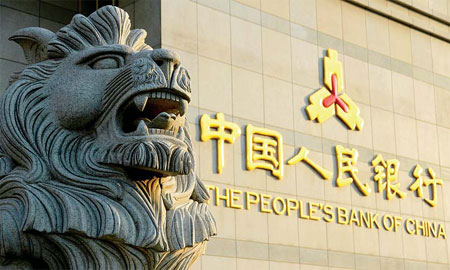 A branch of the People's Bank of China in Hefei, the capital city of Anhui province. The PBOC says China wouldn't face huge risks if it opens up the country's capital account, a goal that was included in the 12th Five-Year Plan (2011-15).[Photo/China Daily]