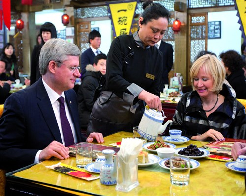 Stephen Harper and his wife at Yiwanju 