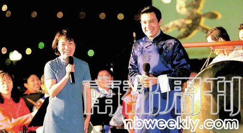 Lung Ying-tai and Ma Ying-jeou