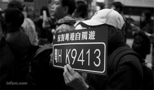 Local Hong Kongers oppose the government proposal to open up the border to mainland Chinese drivers and their vehicles.