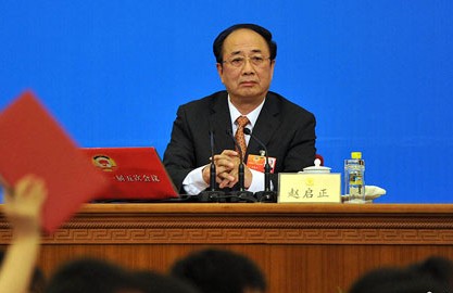 Zhao Qizheng, spokesman of the 5th Plenary Session of the 11th National Committee of Chinese People's Political Consultative Conference, briefs the media on the information of the session. 