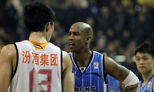 [Photo: globaltimes.cn]