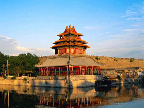 The Forbidden City