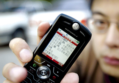 With mobile phones an essential tool for modern communication, SMS spam has become a growing problem for many. 