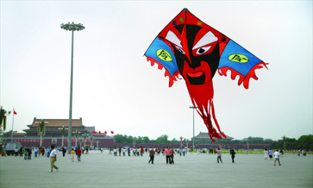 Kites may open you up to new vistas of Beijing's cityscapes. [Photos: CFP]