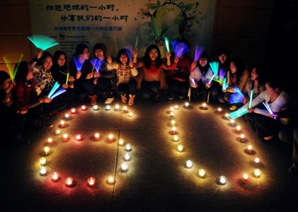 Earth Hour has grown in China since 2006, with more than 100 cities nationwide expected to partake in the event this Saturday. [Photo: CFP]