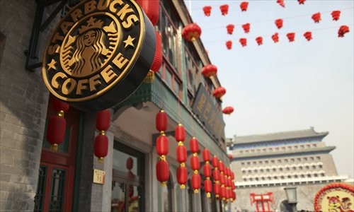 A Starbucks coffee shop at Qianmen