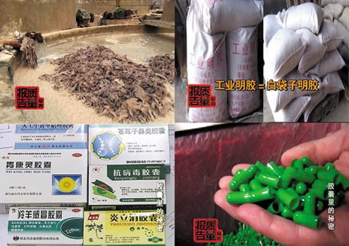 A report run by China Central Television revealed that a batch of commonly used medicinal capsules were found to have been made from industrial gelatin containing excessive chromium content.