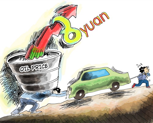 Drivers' sensitivity to rising fuel costs is understandable. The increase in March was the nation's biggest since June 2009 and boosted average retail prices for gasoline and diesel to record highs of more than 8 yuan ($1.27) a liter. [Photo/China Daily] 