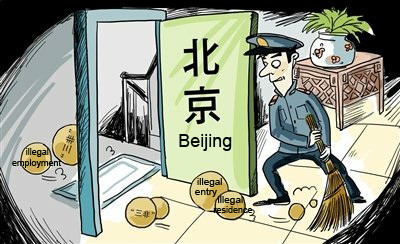 As the foreign population in China booms, so do illegal employment, entry and residence, which are the main targets of the campaign.